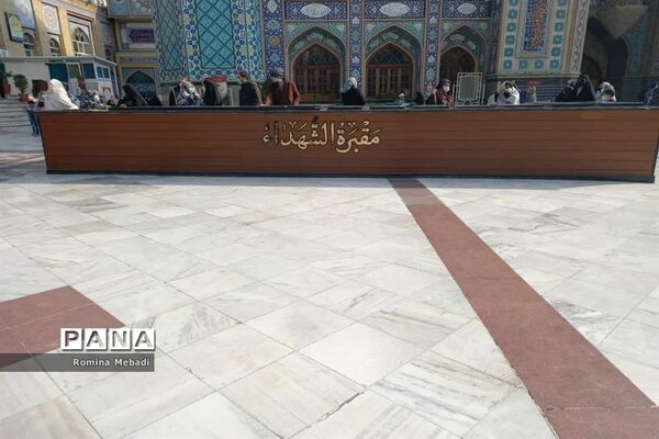 آستان مقدس امامزاده صالح(ع) شهر تهران