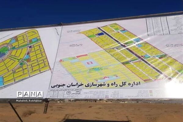 بازدید استاندار خراسان جنوبی از پروژه های طرح اقدام ملی مسکن در شهر طبس