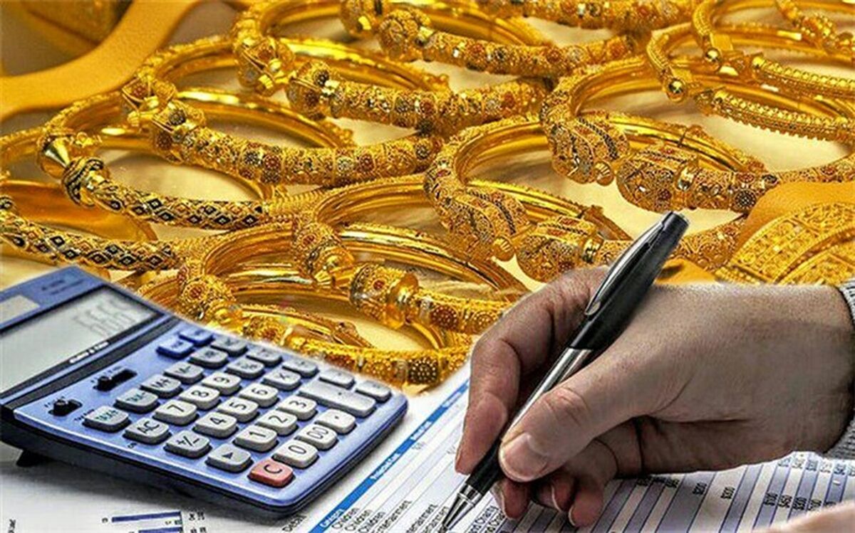 روند قیمت طلا در هفته آتی