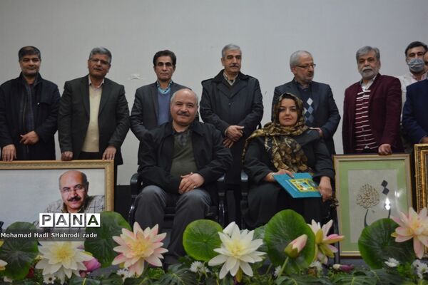 مراسم تجلیل از هنرمند پیشکسوت علیرضا قزی در ناحیه یک آموزش و پرورش خراسان رضوی