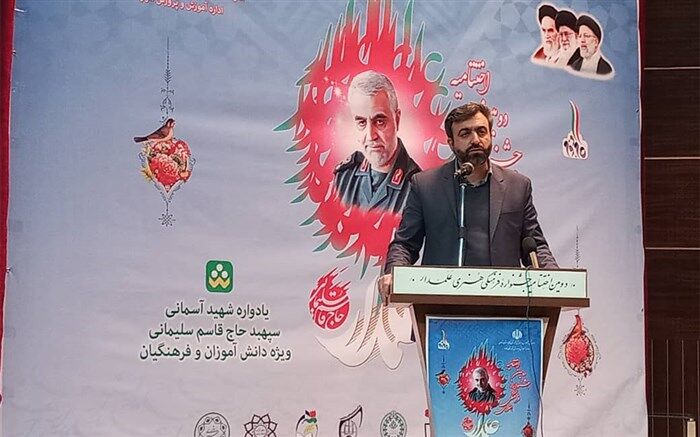 بزرگ‌ترین رسالت آموزش و پرورش، انتقال مفهوم ایثار به دانش‌آموزان است