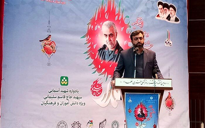 بزرگ‌ترین رسالت آموزش و پرورش، انتقال مفهوم ایثار به دانش‌آموزان است