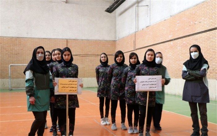 حضور 9  تیم ورزشی البرز در مسابقات ورزشی غیرحضوری دانش‌آموزان با نیازهای ویژه