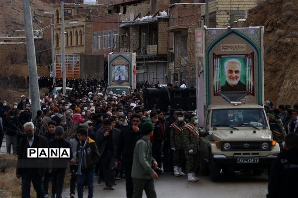 مراسم تشییع پیکر شهدا در شهر برزک