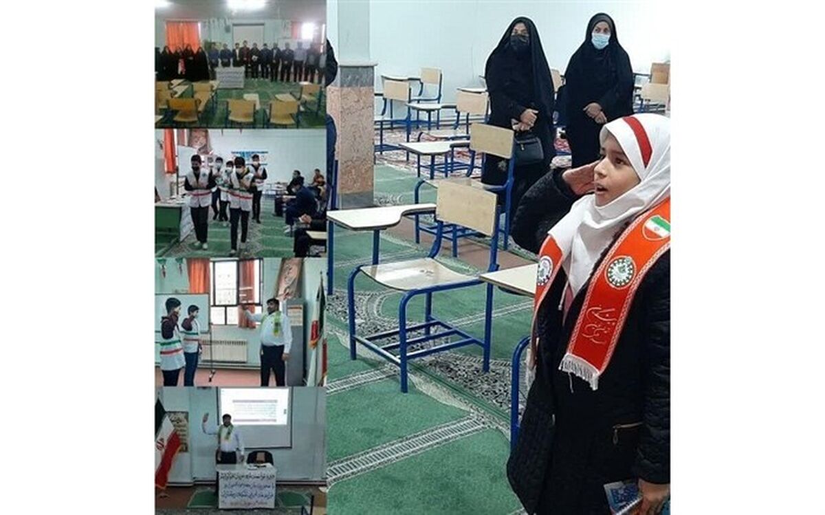 دوره توانمندسازی مربیان کاردان و ارشد