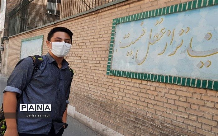 ارائه خدمات مشاوره‌‌ای رایگان برای دانش‌آموزان سراسر کشور