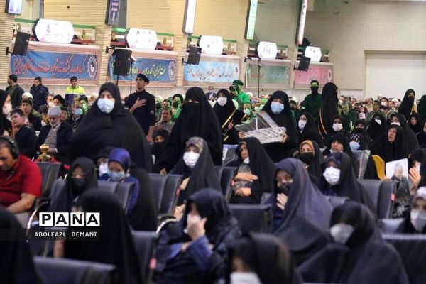 مراسمی با نام  «عشق یعنی یک پدر»