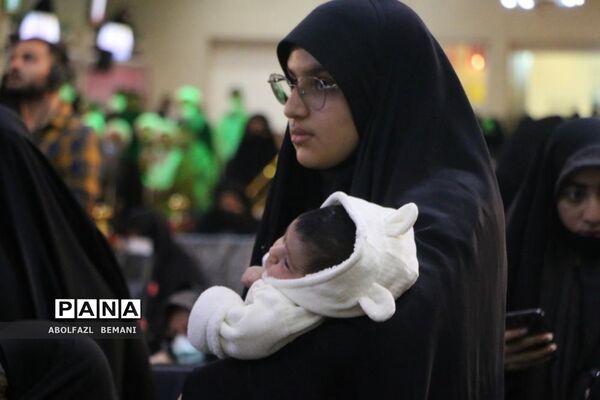 مراسمی با نام  «عشق یعنی یک پدر»