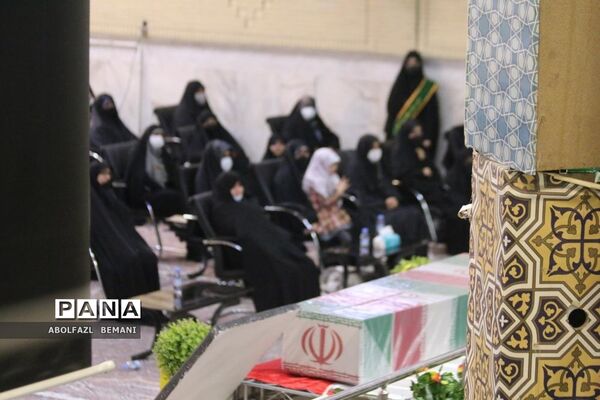 مراسمی با نام  «عشق یعنی یک پدر»