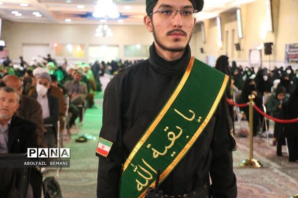 مراسمی با نام  «عشق یعنی یک پدر»