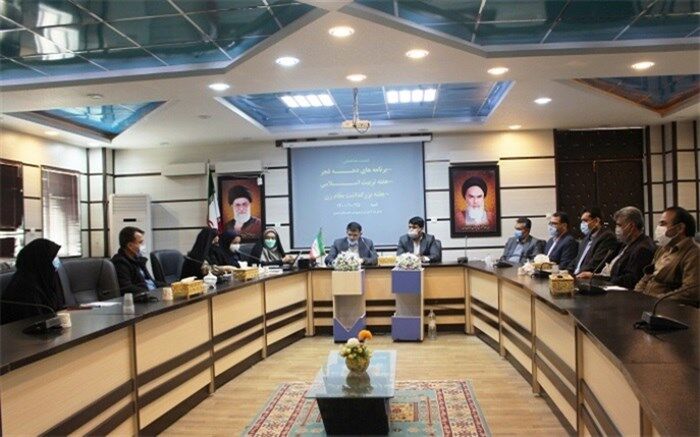 تشریح برنامه‌های فرهنگی مناسبت‌های پیش‌رو
