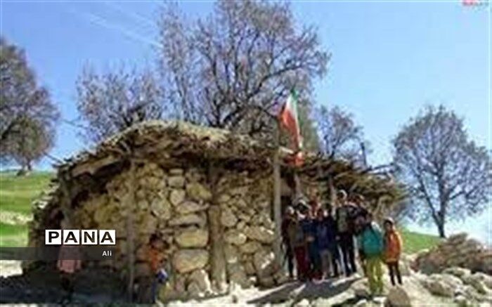 ۵۶ مدرسه سنگی در لرستان وجود دارد