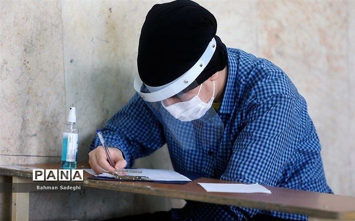 چگونگی شرکت دانش‌آموزان مشکوک یا مبتلا به کرونا در امتحانات حضوری