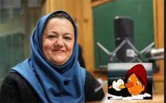 دوبلوری که در ۶۰ سالگی هنوز صدایی کودکانه دارد