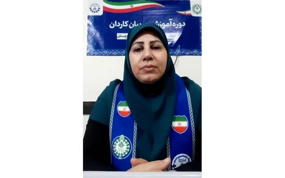 شرکت ۲۵۰۰ مربی سیستان و بلوچستانی در دوره آموزشی کاردان
