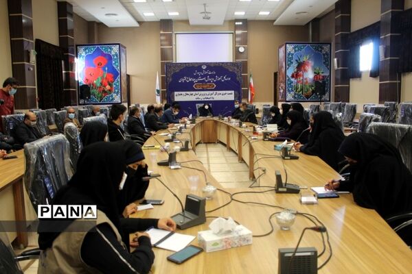 نشست خبری مدیرکل آموزش و پرورش استان چهارمحال و بختیاری