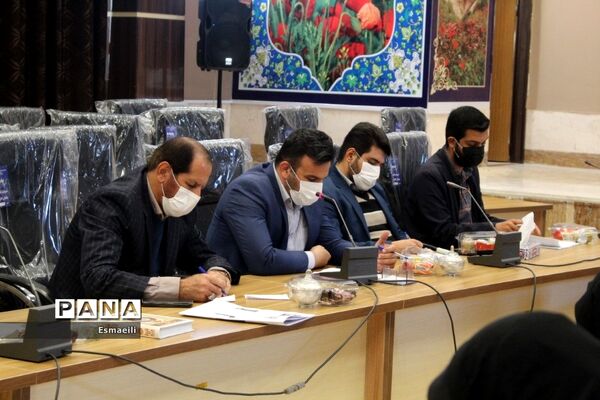 نشست خبری مدیرکل آموزش و پرورش استان چهارمحال و بختیاری