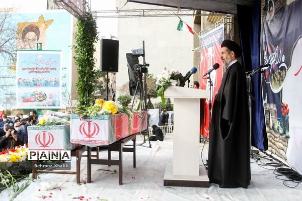 تشییع و تدفین پیکر دو شهید گمنام در محوطه وزارت کشور