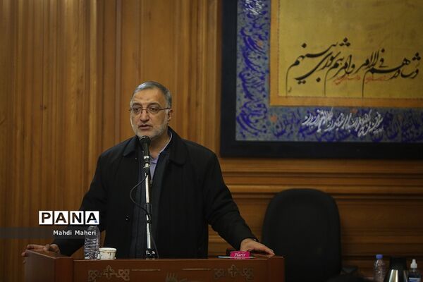 جلسه شورای شهر تهران