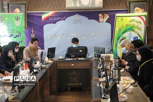 آیین افتتاحیه ششمین جشنواره کشوری سفیران سلامت دانش‌آموزی در شیراز
