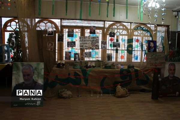 اختتامیه نخستین جشنواره معلمان راوی دفاع مقدس 1400 آموزش و پرورش استثنایی