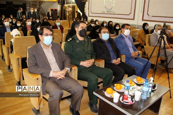 اختتامیه نخستین جشنواره معلمان راوی دفاع مقدس 1400 آموزش و پرورش استثنایی