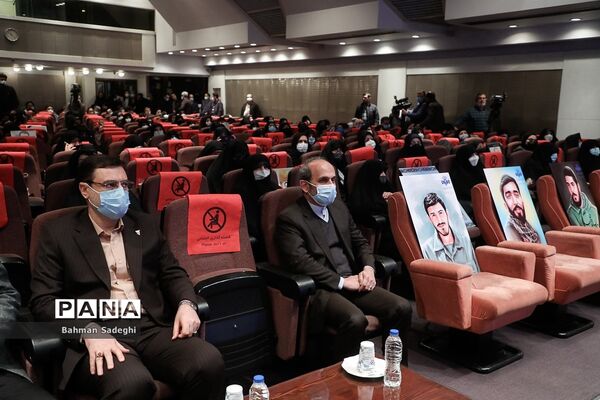 آیین تجلیل از مادران و همسران شهید