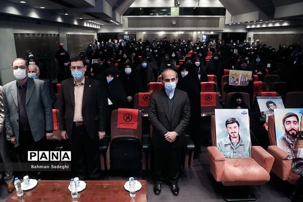 آیین تجلیل از مادران و همسران شهید