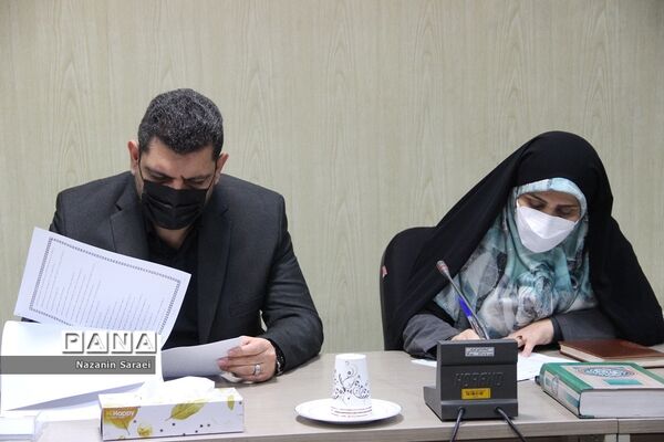 ستاد برگزاری مراسم دهه فجر انقلاب اسلامی شهرستان اسلامشهر