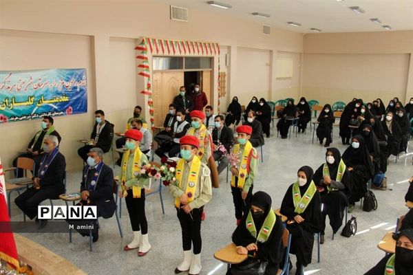 برگزاری جلسه هم‌اندیشی مربیان پیشتاز شهرستان هرند