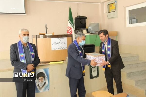 برگزاری جلسه هم‌اندیشی مربیان پیشتاز شهرستان هرند