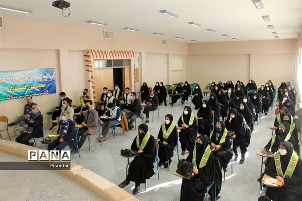 برگزاری جلسه هم‌اندیشی مربیان پیشتاز شهرستان هرند