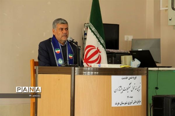 برگزاری جلسه هم‌اندیشی مربیان پیشتاز شهرستان هرند