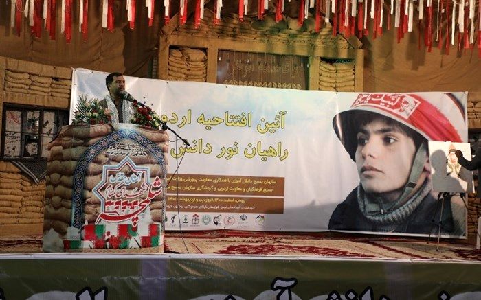 مشارکت ۱۰۰ هزار دانش‌آموز در اردوهای راهیان نور تا پایان فروردین ماه