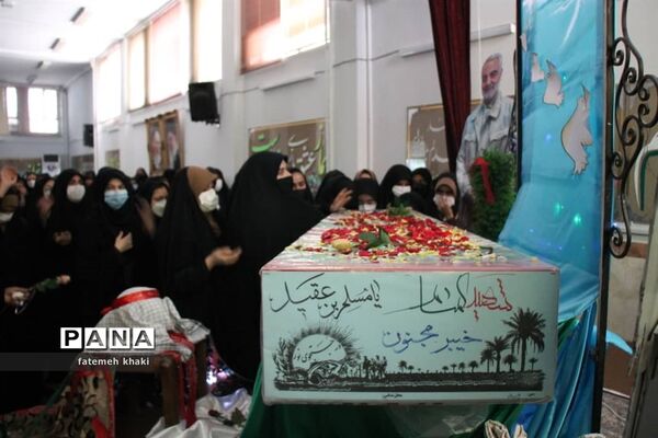 مراسم تکریم از مادران شهدا و وداع با پیکر شهید گمنام