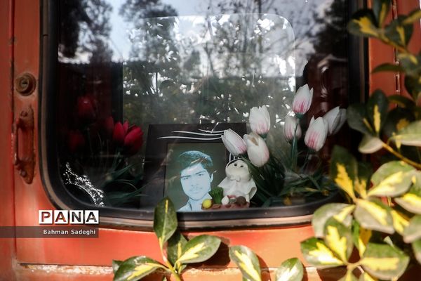 نگاه‌هایی که حرف می زنند