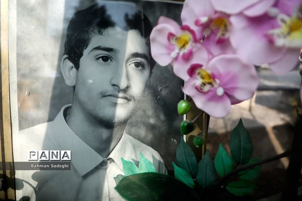 نگاه‌هایی که حرف می زنند