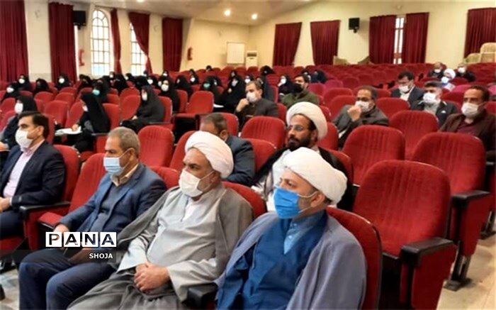 برگزاری کارگاه آموزشی مهدویت ویژه مدیران، مربیان و معاونان پرورشی مدارس