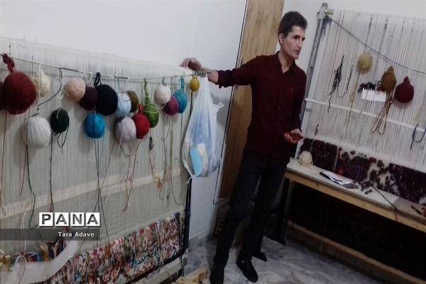 کارگاه و آموزشگاه فرش دستبافت و صنایع دستی و سنتی در ملارد