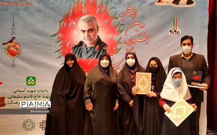 درخشش دانش‌آموزان شهرستان پیشوا در دومین جشنواره علمدار