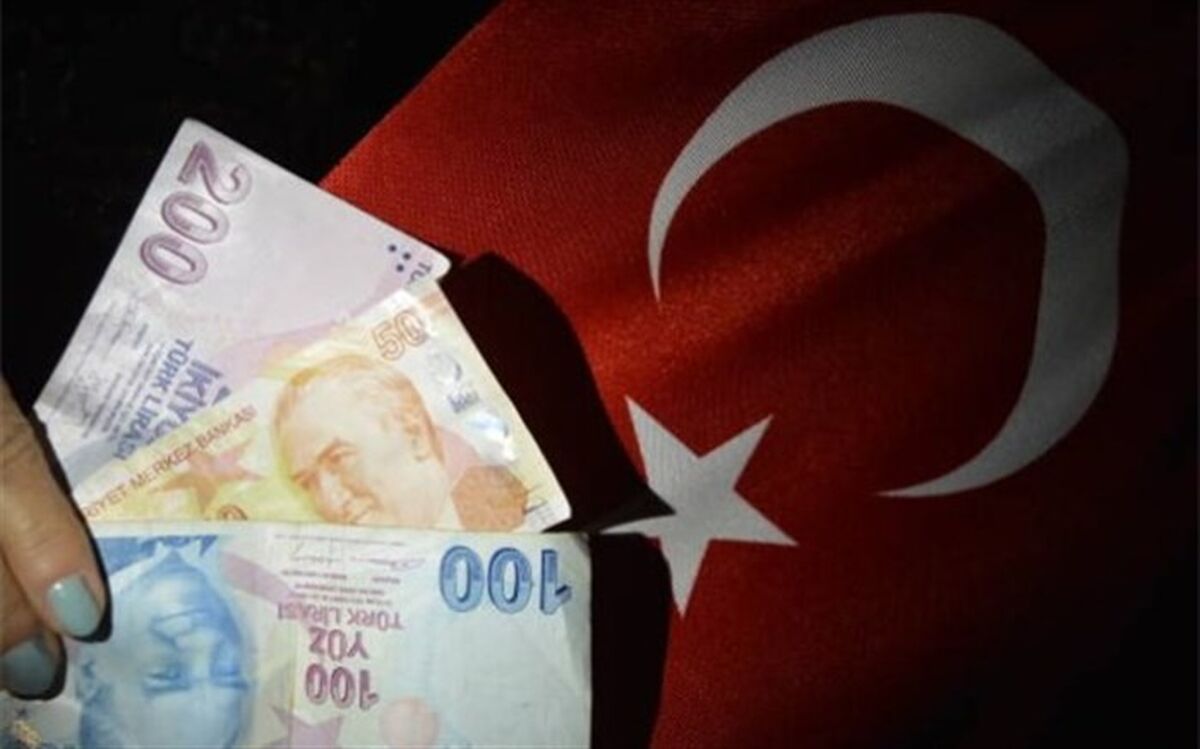 قیمت لیر در سراشیبی