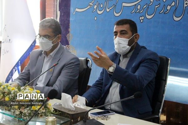 جلسه هماهنگی برگزاری کنگره شهدای فرهنگی و دانش‌آموز استان بوشهر