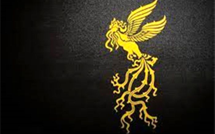 آشنایی با 10 فیلم‌ کوتاه «فجر چهلم» از ارفاق با بازی هوتن شکیبا تا انیمیشن گذشته