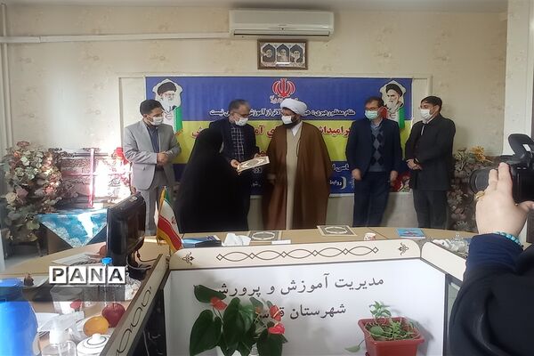 گرامیداشت هفته شورای آموزش و پرورش در شهرستان قدس