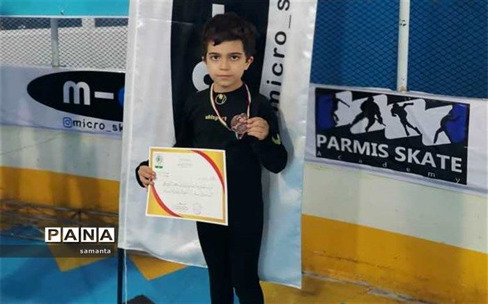 کسب مقام سوم درمسابقات المپیاد اسکیت استان تهران توسط دانش‌آموز منطقه۴