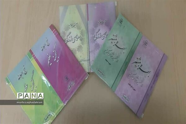 برگزاری چهلمین دوره مسابقات قرآن وعترت و نماز دانش‌آموزی منطقه 10
