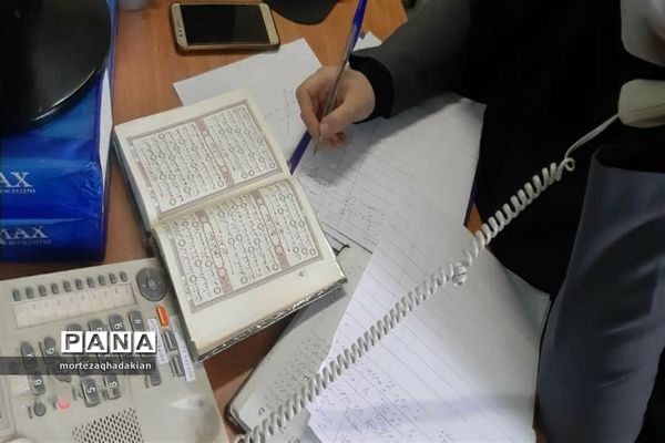 برگزاری چهلمین دوره مسابقات قرآن وعترت و نماز دانش‌آموزی منطقه 10