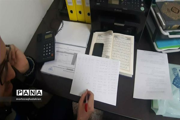 برگزاری چهلمین دوره مسابقات قرآن وعترت و نماز دانش‌آموزی منطقه 10