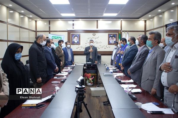 شورای برنامه‌ریزی سازمان دانش‌آموزی سیستان و بلوچستان