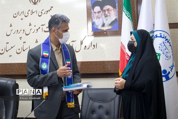 شورای برنامه‌ریزی سازمان دانش‌آموزی سیستان و بلوچستان